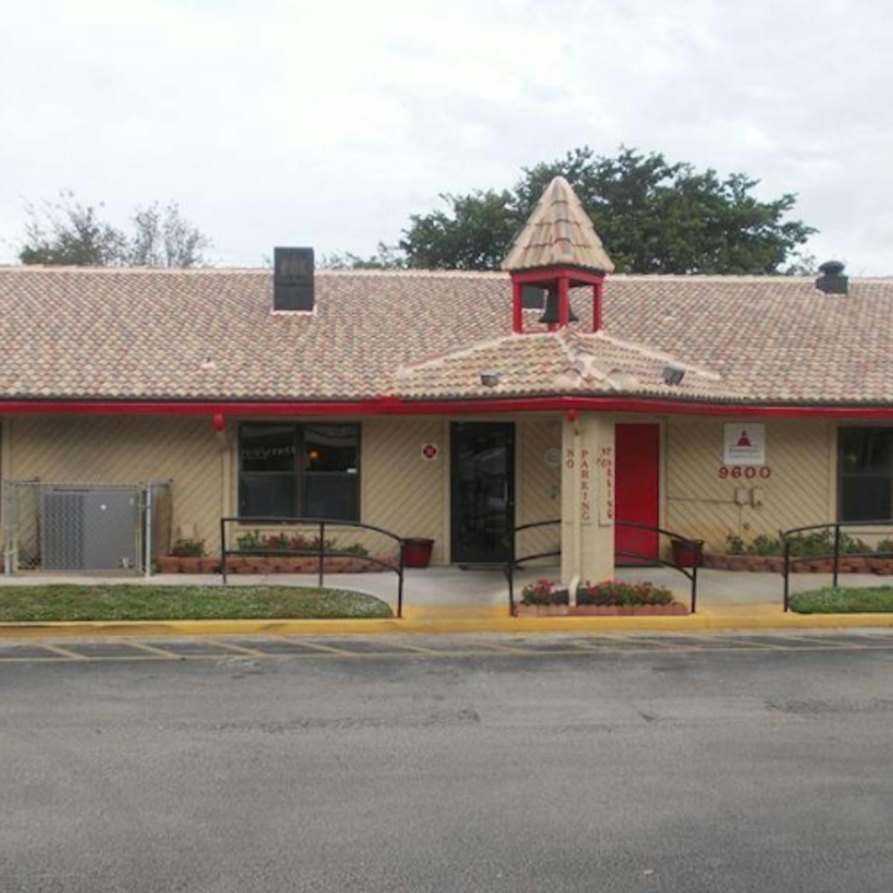 Pembroke Pines KinderCare Daycare in Pembroke Pines, FL